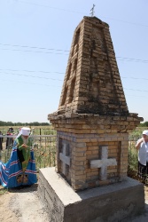 ����������� 248